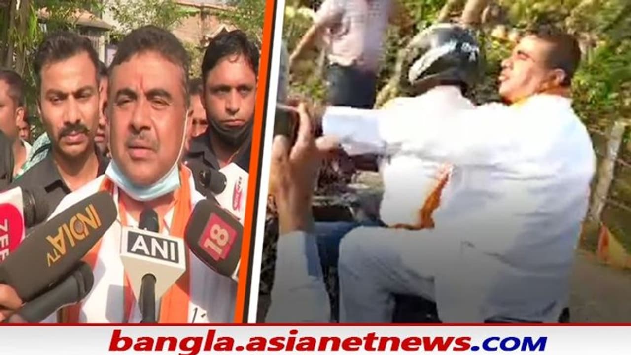 দিদি থেকে আন্টি হলেন মমতা, কটাক্ষ করে আর কী কী বললেন নন্দীগ্রামে মুখ্যমন্ত্রীর প্রতিপক্ষ শুভেন্দু দিদি থেকে আন্টি হলেন মমতা, কটাক্ষ করে আর কী কী বললেন নন্দীগ্রামে মুখ্যমন্ত্রীর প্রতিপক্ষ শুভেন্দু