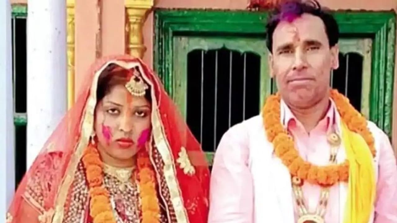 ఎన్నికల కోసం పెళ్లి.. మహిళా రిజర్వేషన్ దక్కించుకోవడానికి.. !!