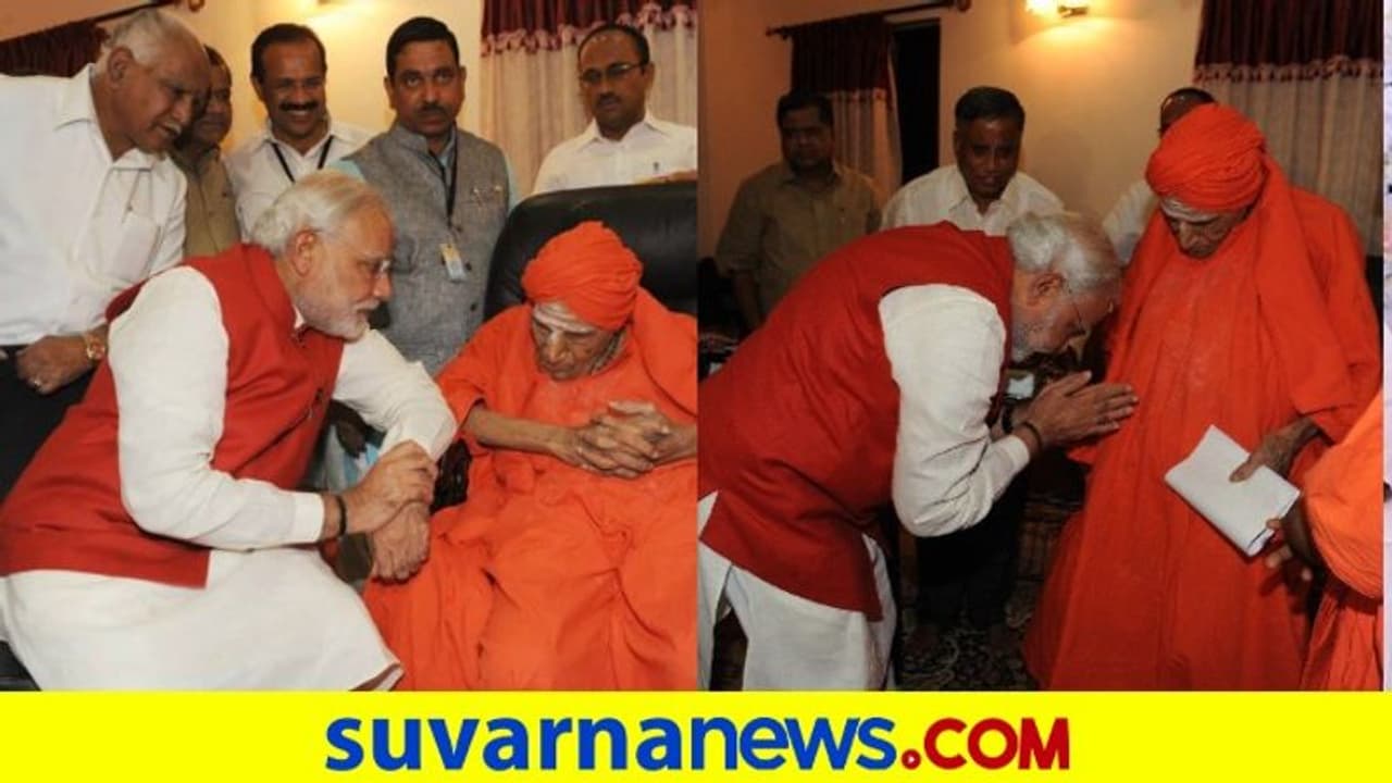 ಸ್ವಾಮೀಜಿಗೆ ಶಿರಬಾಗಿ ನಮಿಸುವೆ ಸಿದ್ದಗಂಗಾ ಶ್ರೀಗಳ ಸ್ಮರಿಸಿದ ಪ್ರಧಾನಿ ಮೋದಿ!