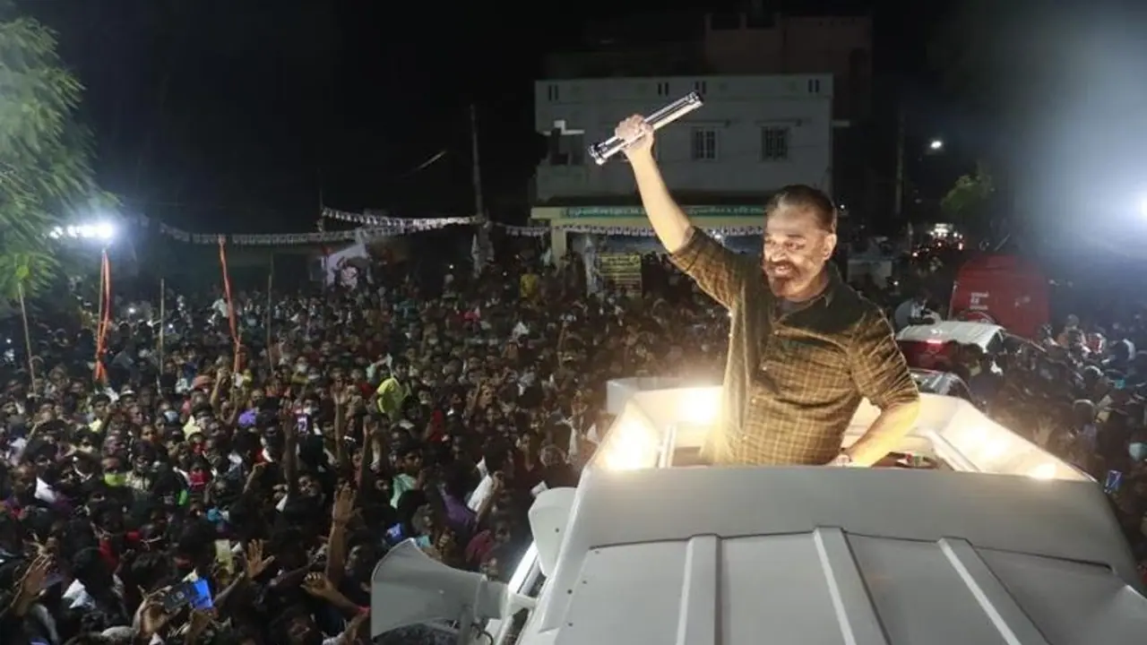 மாய்ந்து போகிறதா மக்கள் நீதி மய்யம்..? நிலைதெரியாமல் தவிக்கும் கமல்ஹாசன்..! மாய்ந்து போகிறதா மக்கள் நீதி மய்யம்..? நிலைதெரியாமல் தவிக்கும் கமல்ஹாசன்..!