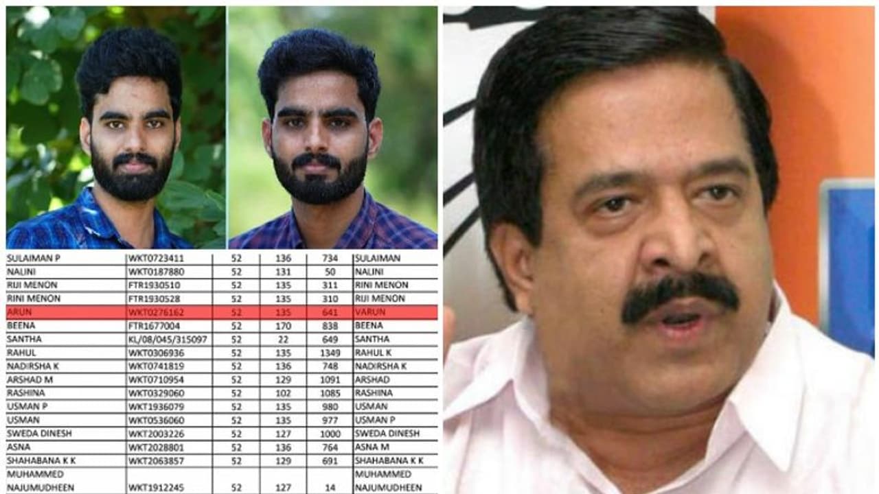ചെന്നിത്തലയുടെ ഇരട്ടവോട്ട് പട്ടികയിൽ 'ഇരട്ടകളും', പിശകെന്ന് പരാതി, നിയമനടപടി സ്വീകരിക്കാനും നീക്കം ചെന്നിത്തലയുടെ ഇരട്ടവോട്ട് പട്ടികയിൽ 'ഇരട്ടകളും', പിശകെന്ന് പരാതി, നിയമനടപടി സ്വീകരിക്കാനും നീക്കം