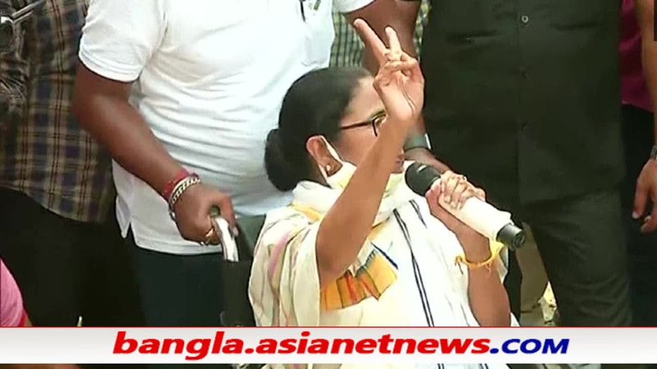 পঞ্চম দফার ভোটই নবান্ন দখলের চাবিকাঠি, তৃণমূল নেত্রী মমতার কাছে কতটা কঠিন এই লড়াই পঞ্চম দফার ভোটই নবান্ন দখলের চাবিকাঠি, তৃণমূল নেত্রী মমতার কাছে কতটা কঠিন এই লড়াই