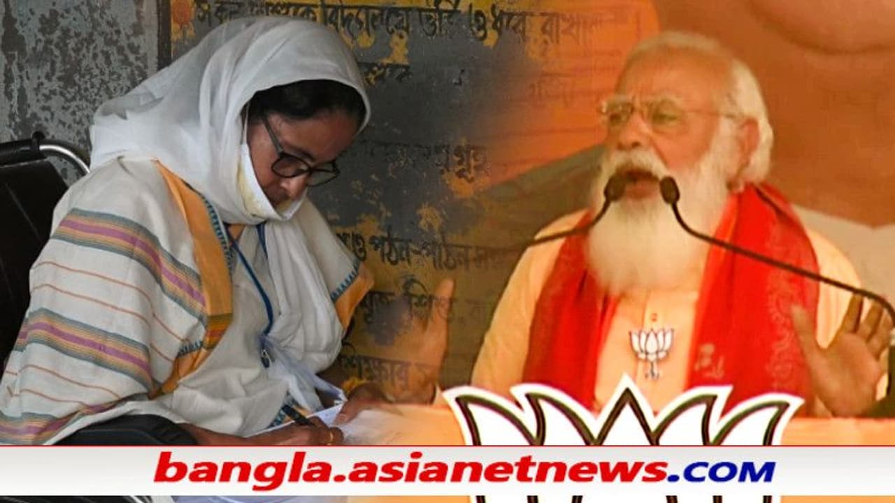 আরেকটি আসন থেকে কি লড়বেন মমতা, জল্পনা উসকে দিলেন প্রধানমন্ত্রী মোদী