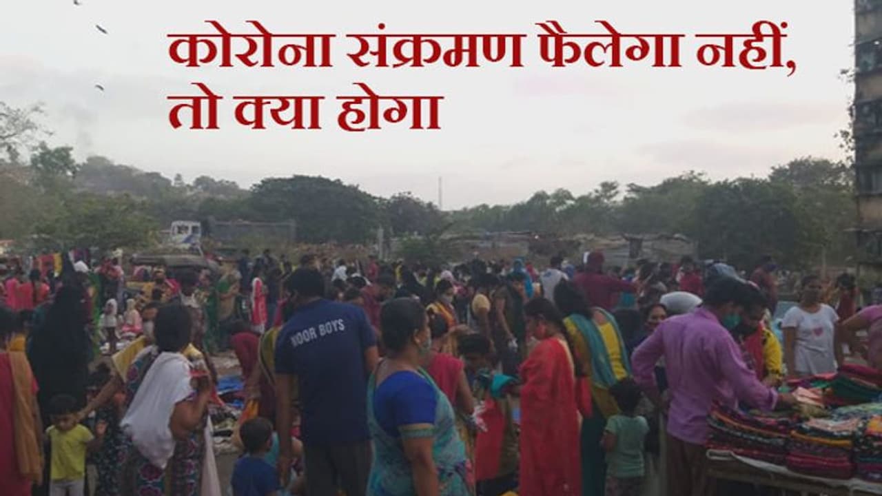 COVID 19: गुजरात में नवजात जुड़वां पॉजिटिव निकले, 84% केस 8 राज्यों से, एक दिन में लगीं 36 लाख वैक्सीन COVID 19: गुजरात में नवजात जुड़वां पॉजिटिव निकले, 84% केस 8 राज्यों से, एक दिन में लगीं 36 लाख वैक्सीन
