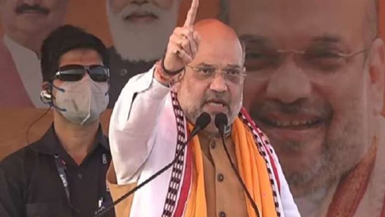 ಬಿಜೆಪಿ ಸರ್ಕಾರ ಬಂದ ಬಳಿಕ ಗಡಿ ಒಳನುಸುಳುವಿಕೆಗೆ ಬ್ರೇಕ್ ; ಬಂಗಾಳದಲ್ಲಿ ಅಮಿತ್ ಶಾ ಭರವಸೆ! ಬಿಜೆಪಿ ಸರ್ಕಾರ ಬಂದ ಬಳಿಕ ಗಡಿ ಒಳನುಸುಳುವಿಕೆಗೆ ಬ್ರೇಕ್ ; ಬಂಗಾಳದಲ್ಲಿ ಅಮಿತ್ ಶಾ ಭರವಸೆ!