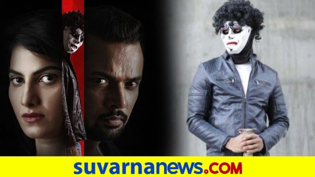 ಜನಮೆಚ್ಚಿದ 'ಮೋಕ್ಷ' ಟ್ರೇಲರ್;ಏ.16ರಂದು ಸಿನಿಮಾ ಬಿಡುಗಡೆ ಸಾಧ್ಯತೆ! ಜನಮೆಚ್ಚಿದ 'ಮೋಕ್ಷ' ಟ್ರೇಲರ್;ಏ.16ರಂದು ಸಿನಿಮಾ ಬಿಡುಗಡೆ ಸಾಧ್ಯತೆ!