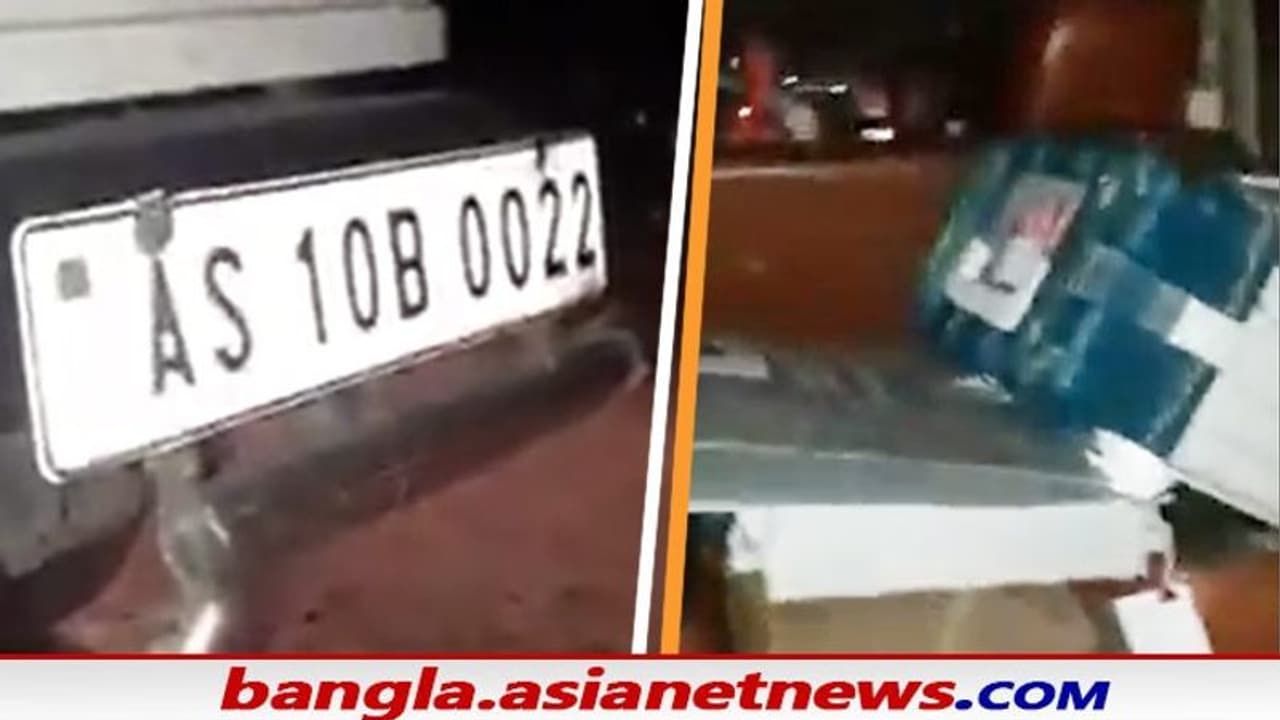 বিজেপি প্রার্থীর গাড়িতে EVM, উত্তপ্ত অসমে প্রশ্নের মুখে নির্বাচন কমিশন বিজেপি প্রার্থীর গাড়িতে EVM, উত্তপ্ত অসমে প্রশ্নের মুখে নির্বাচন কমিশন