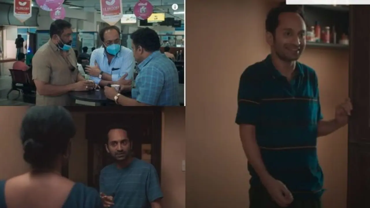 വേറിട്ട രൂപത്തിലും ഭാവത്തിലും ഫഹദ് ഫാസിൽ; ആവേശം നിറച്ച് ‘ജോജി‘ ട്രെയിലർ വേറിട്ട രൂപത്തിലും ഭാവത്തിലും ഫഹദ് ഫാസിൽ; ആവേശം നിറച്ച് ‘ജോജി‘ ട്രെയിലർ