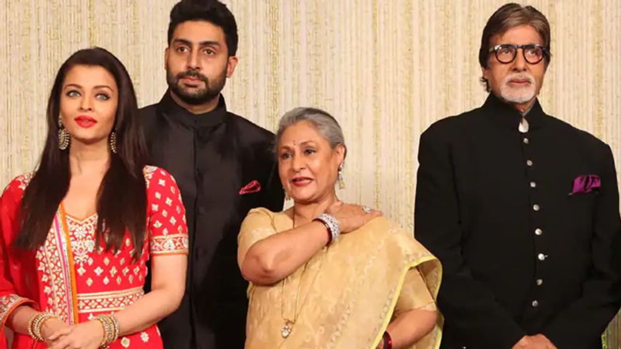 बच्चन फैमिली ने लगवाया कोरोना का टीका, अभिषेक को छोड़ सबने ली पहली डोज, बिग बी बोले सब बढ़िया है बच्चन फैमिली ने लगवाया कोरोना का टीका, अभिषेक को छोड़ सबने ली पहली डोज, बिग बी बोले सब बढ़िया है