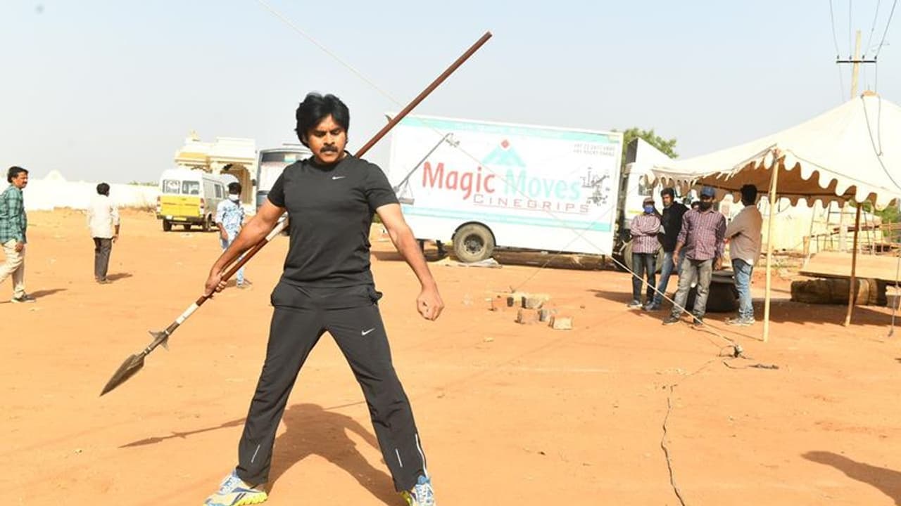 Pawan Kalyan: 'హరిహర వీరమల్లు'పై కోవిడ్ ఎఫెక్ట్.. షెడ్యూల్ క్యాన్సిల్ చేసిన పవన్ ? Pawan Kalyan: 'హరిహర వీరమల్లు'పై కోవిడ్ ఎఫెక్ట్.. షెడ్యూల్ క్యాన్సిల్ చేసిన పవన్ ?