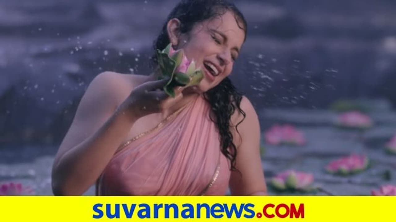 ಚಲಿ ಚಲಿ ಸಾಂಗ್: ತಲೈವಿಯ ಸುವರ್ಣ ದಿನಗಳನ್ನು ತೆರೆ ಮೇಲೆ ತಂದ ಕಂಗನಾ ಚಲಿ ಚಲಿ ಸಾಂಗ್: ತಲೈವಿಯ ಸುವರ್ಣ ದಿನಗಳನ್ನು ತೆರೆ ಮೇಲೆ ತಂದ ಕಂಗನಾ