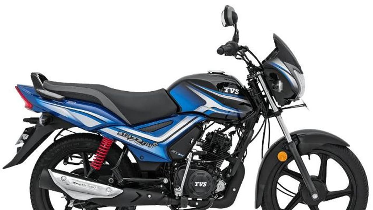 സ്റ്റാര് സിറ്റി പ്ലസിന് പുതിയ കളര് ഓപ്ഷനുമായി ടിവിഎസ് സ്റ്റാര് സിറ്റി പ്ലസിന് പുതിയ കളര് ഓപ്ഷനുമായി ടിവിഎസ്