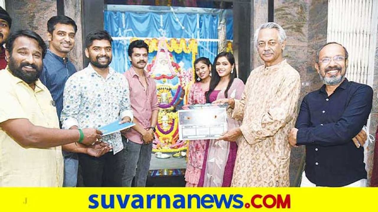 ಅಪ್ಪಟ ಬಳ್ಳಾರಿ ಫ್ಲೇವರಿನ 'ಅಮರ ಪ್ರೇಮಿ ಅರುಣ್‌'; ತರುಣ ಪ್ರವೀಣ್‌ ಕುಮಾರ್‌ ಮೊದಲ ಸಿನಿಮಾ!