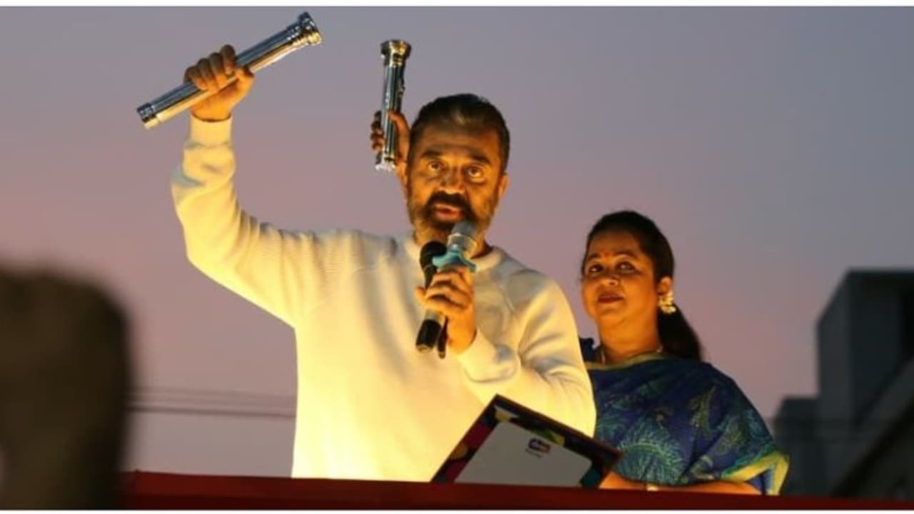 তামিল রাজনীতিতে হালে পানি পেললেন না কমল হাসান, ভোটে হারের পর দলেও ভাঙন শুরু তামিল রাজনীতিতে হালে পানি পেললেন না কমল হাসান, ভোটে হারের পর দলেও ভাঙন শুরু