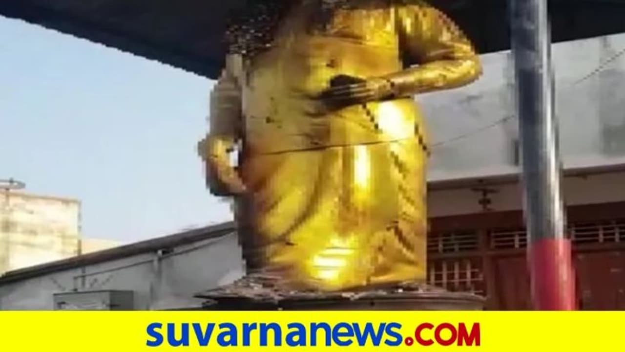 ಡಿಎಂಕೆ ಸಂಸ್ಥಾಪಕ ಅಣ್ಣಾದೊರೆ ಪ್ರತಿಮೆಗೆ ಬೆಂಕಿ!