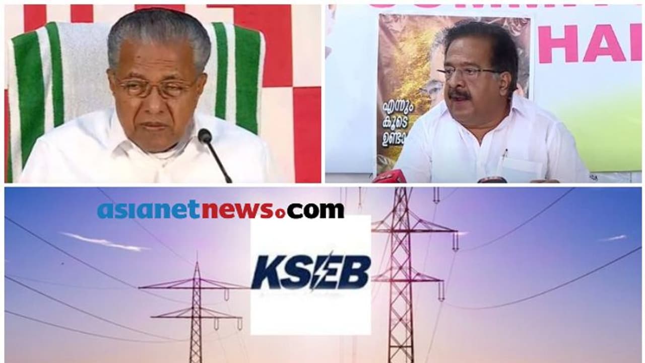 'അദാനിയുമായി നേരിട്ട് കരാർ', രേഖയുമായി ചെന്നിത്തല, 'അദ്ദേഹത്തിന് എന്തോ പറ്റി': മുഖ്യമന്ത്രി