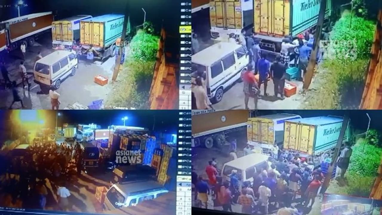 മീൻ ഇറക്കുന്നതുമായി ബന്ധപ്പെട്ട് തർക്കം; നെയ്യാറ്റിൻകര ചന്തയിൽ സംഘർഷം; ദൃശ്യങ്ങൾ പുറത്ത് മീൻ ഇറക്കുന്നതുമായി ബന്ധപ്പെട്ട് തർക്കം; നെയ്യാറ്റിൻകര ചന്തയിൽ സംഘർഷം; ദൃശ്യങ്ങൾ പുറത്ത്