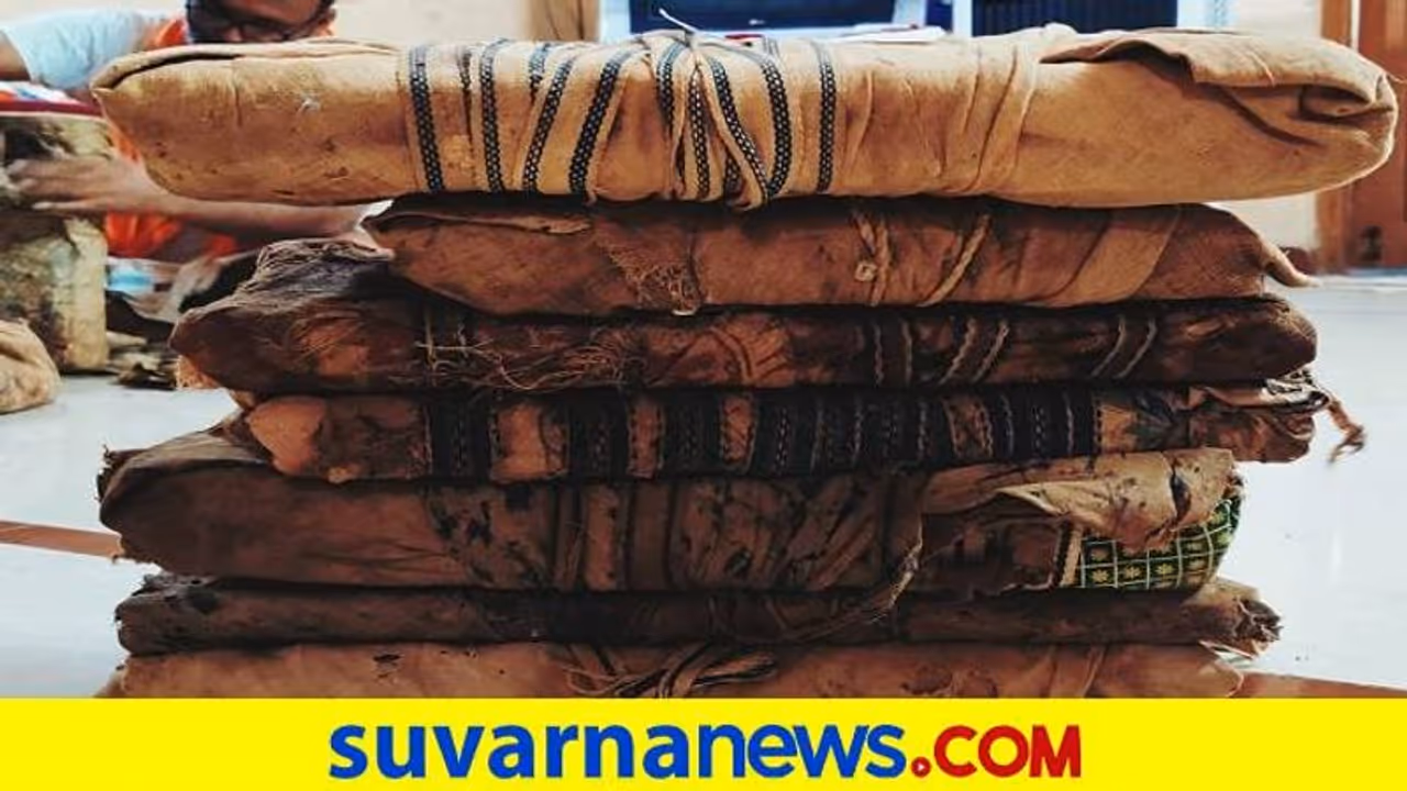 ಕೊಪ್ಪಳ: 200 ವರ್ಷಕ್ಕೂ ಹಳೆಯ ಹಸ್ತಪ್ರತಿಗಳು ಪತ್ತೆ