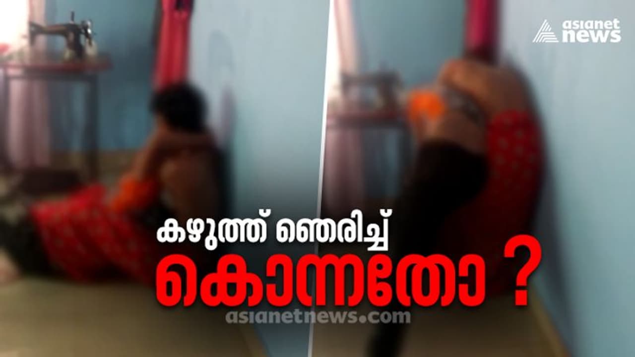 ആത്മഹത്യയെന്ന് കരുതിയ കേസിൽ വഴിത്തിരിവ്, അസീസിനെ കഴുത്തു ഞെരിച്ച് കൊന്നതോ? ആത്മഹത്യയെന്ന് കരുതിയ കേസിൽ വഴിത്തിരിവ്, അസീസിനെ കഴുത്തു ഞെരിച്ച് കൊന്നതോ?