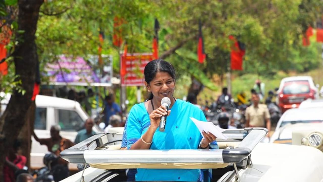 #BREAKING திமுக எம்.பி. கனிமொழிக்கு கொரோனா தொற்று உறுதி... அதிர்ச்சியில் ஸ்டாலின்...!