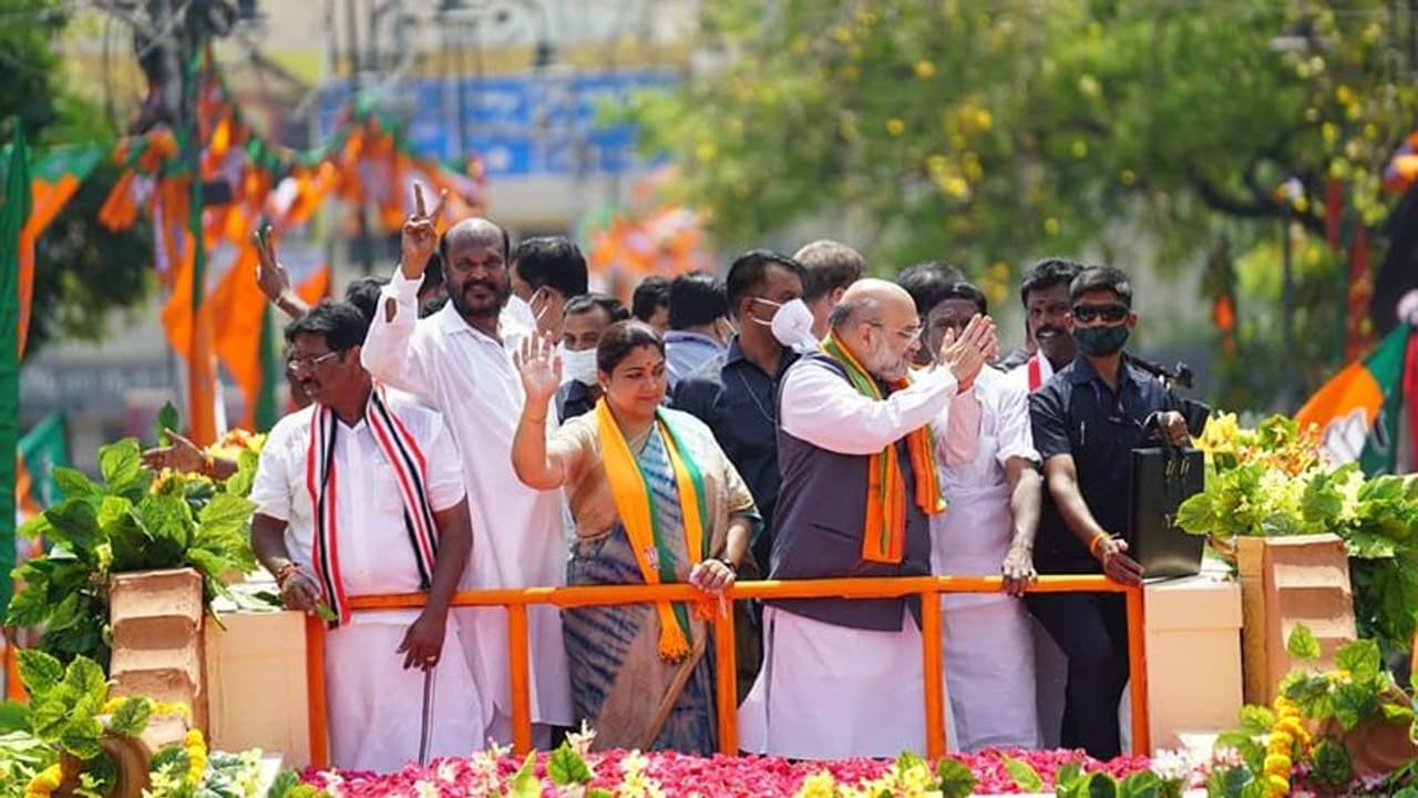 திமுக காங்கிரஸை ஒழித்தால்தான் தமிழகம் உருப்படும்.. தேனாம்பேட்டையில் தெறிக்கவிட்ட அமித்ஷா.. திமுக காங்கிரஸை ஒழித்தால்தான் தமிழகம் உருப்படும்.. தேனாம்பேட்டையில் தெறிக்கவிட்ட அமித்ஷா..