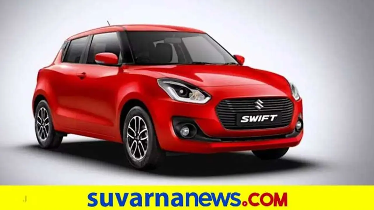 ಸ್ವಿಫ್ಟ್ ನಾಗಾಲೋಟ ತಡೆಯೋರಿಲ್ಲ; ಟಾಪ್‌ 10 ಪಟ್ಟಿಯಲ್ಲಿ ಮಾರುತಿಯದ್ದೇ ಕಾರ್‌ಬಾರು