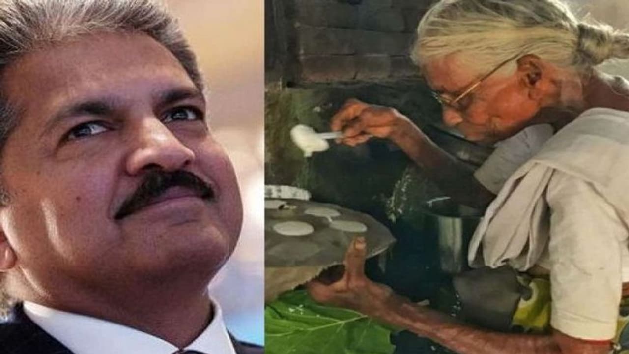 ಕೊಟ್ಟ ಮಾತಿನಂತೆ 1 ರೂ ಇಡ್ಲಿ ಅಜ್ಜಿಗೆ ಮನೆ; ಆನಂದ್ ಮಹೀಂದ್ರ ಕಾರ್ಯಕ್ಕೆ ದೇಶವೇ ಸಲಾಂ!