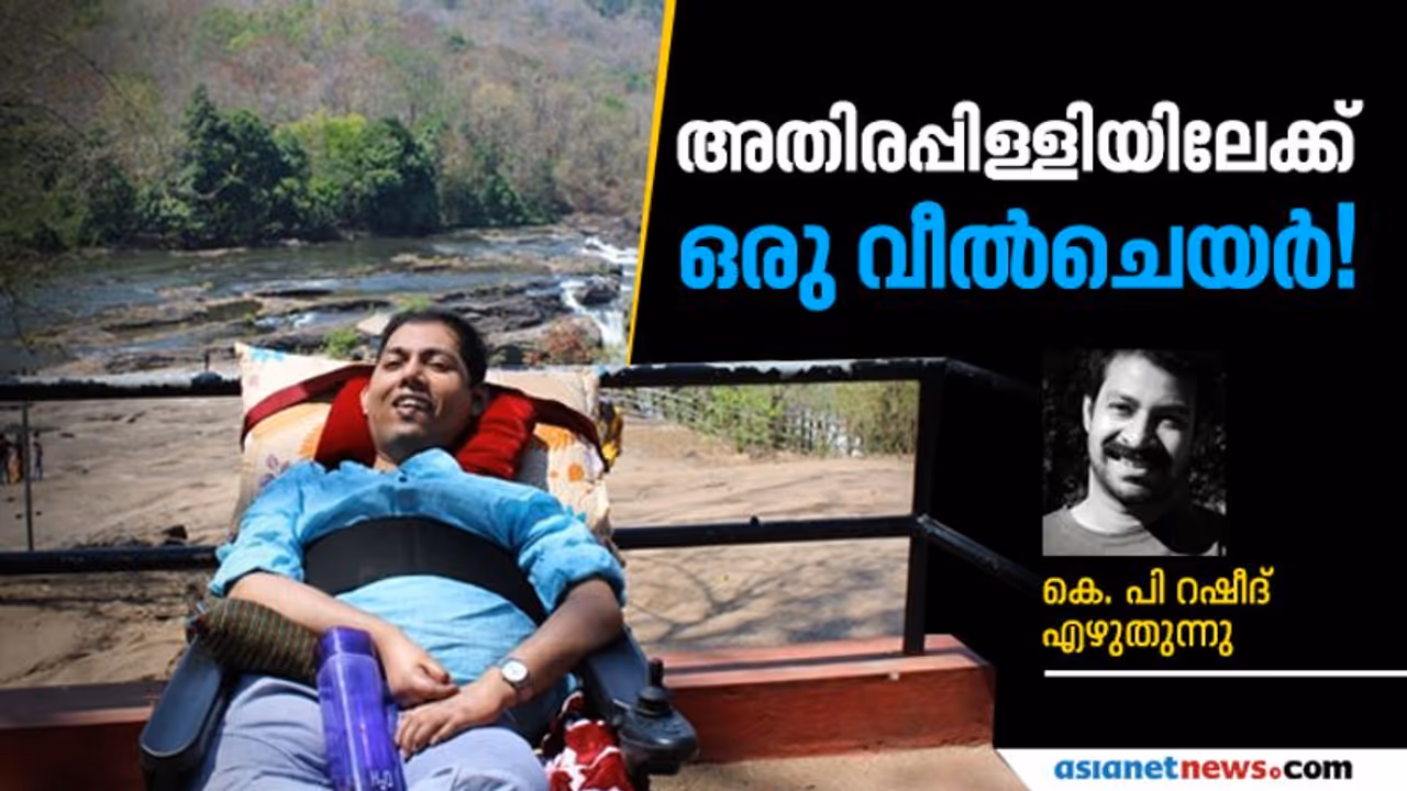 ജീവിതംകൊണ്ട് മുറിവേറ്റവര്ക്ക് പ്രതീക്ഷ നല്കുന്ന ഒരു ജീവിതം! ജീവിതംകൊണ്ട് മുറിവേറ്റവര്ക്ക് പ്രതീക്ഷ നല്കുന്ന ഒരു ജീവിതം!