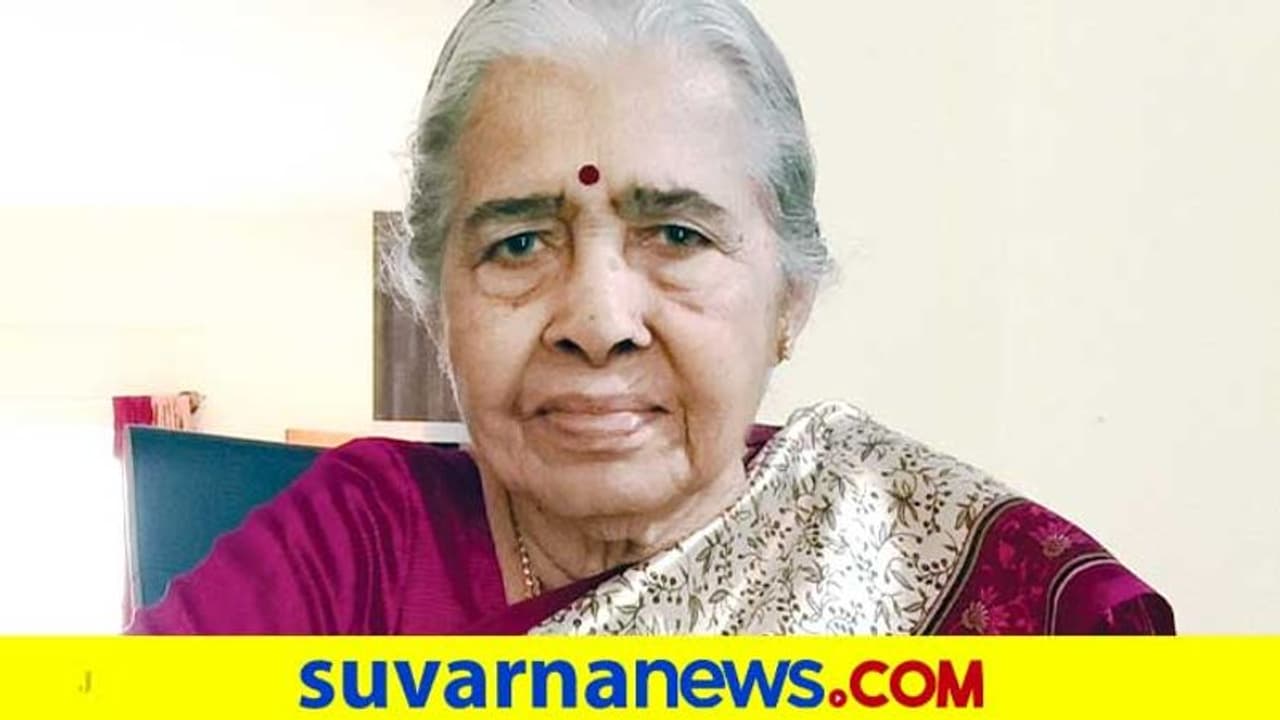 ನಾನು ವನಜಾಕ್ಷಿ, ನನಗೀಗ 85 ವರ್ಷ!