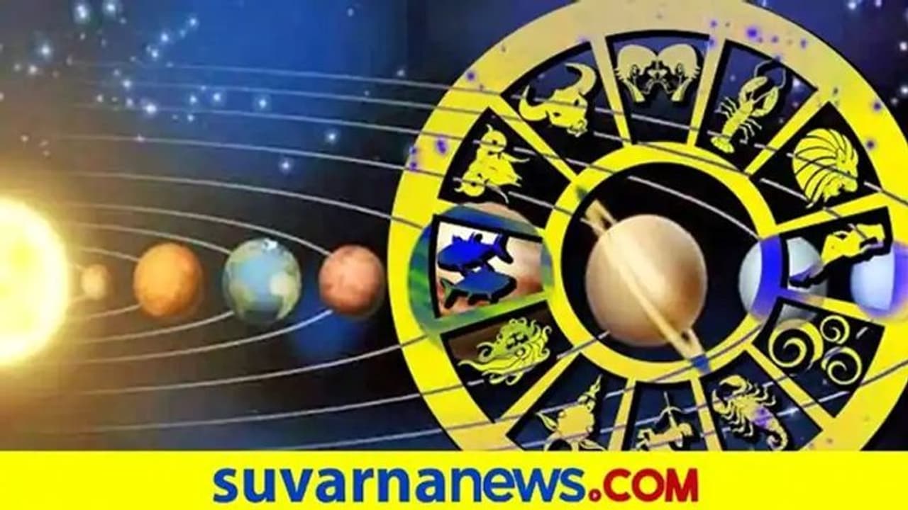 Daily Horoscope: ಮಿಥುನಕ್ಕೆ ಸುಖ ಸಂತೋಷ ವರ್ಧನೆ, ಧನಸ್ಸಿಗೆ ಉದಾಸೀನ
