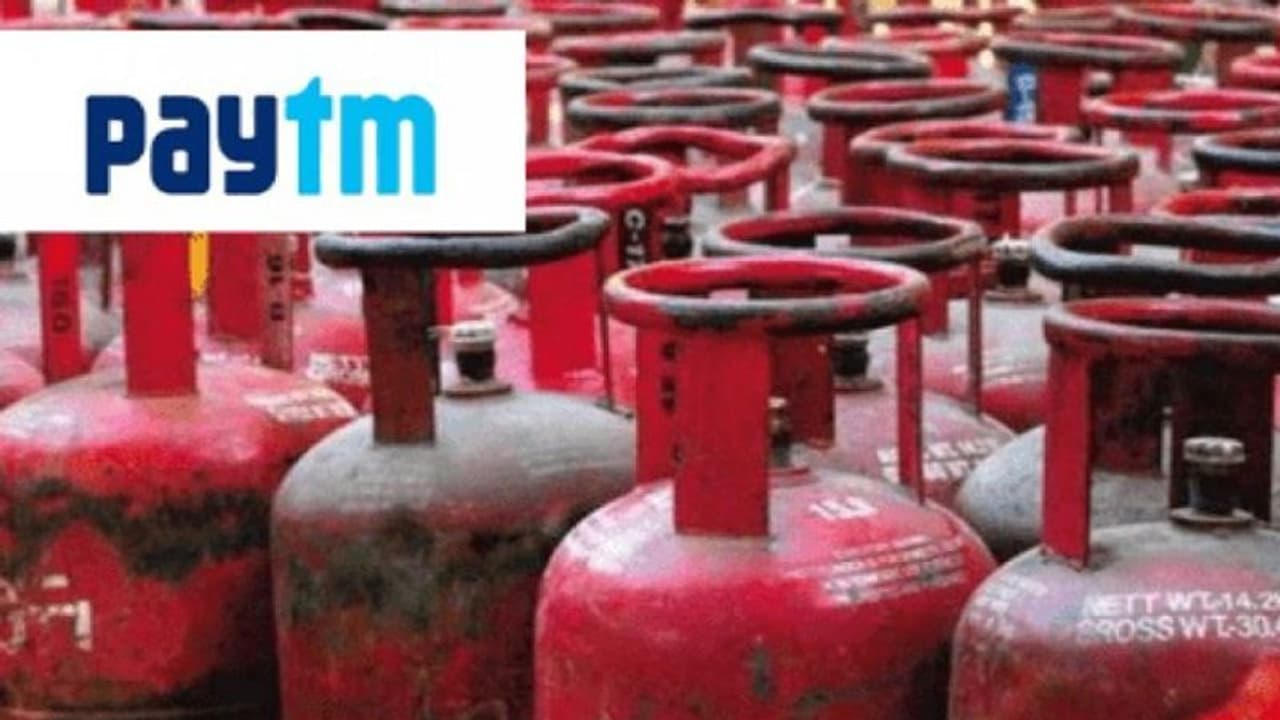 LPG सिलेंडर पर Paytm का बंपर ऑफर, सिर्फ 9 रुपए में मिल सकता है गैस, जानें कैसे ले सकते फायदा LPG सिलेंडर पर Paytm का बंपर ऑफर, सिर्फ 9 रुपए में मिल सकता है गैस, जानें कैसे ले सकते फायदा
