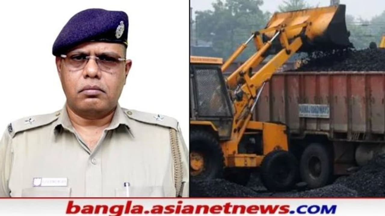 কয়লাপাচার কাণ্ডে পুলিশ আধিকারিককে গ্রেফতার করল ED, ওদিকে লালাকে ফের তলব CBI র কয়লাপাচার কাণ্ডে পুলিশ আধিকারিককে গ্রেফতার করল ED, ওদিকে লালাকে ফের তলব CBI র