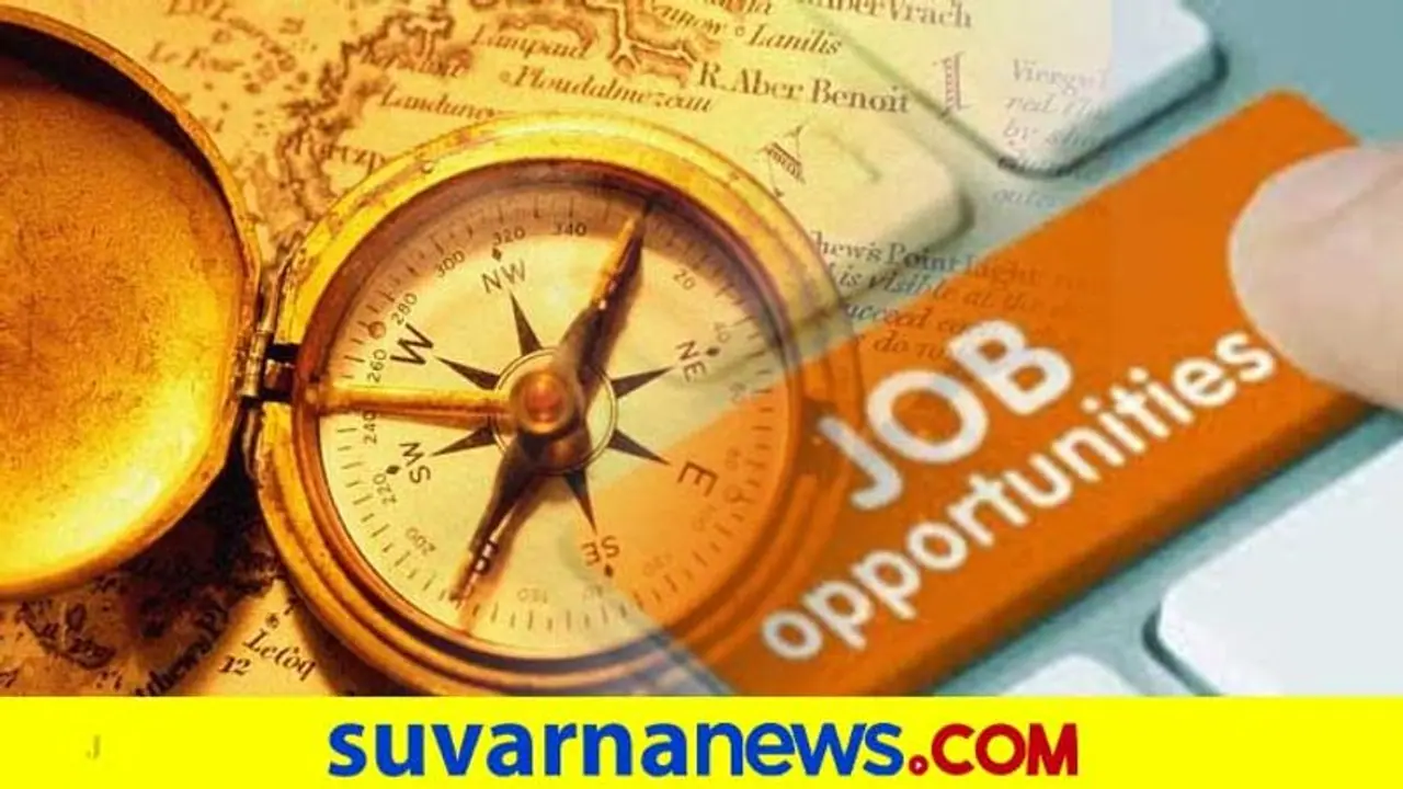 6000 ಮಂದಿಗೆ ಉದ್ಯೋಗ : ರಾಜ್ಯದಲ್ಲಿ 9 ಹೊಸ ಯೋಜನೆಗಳಿಗೆ ಅಸ್ತು