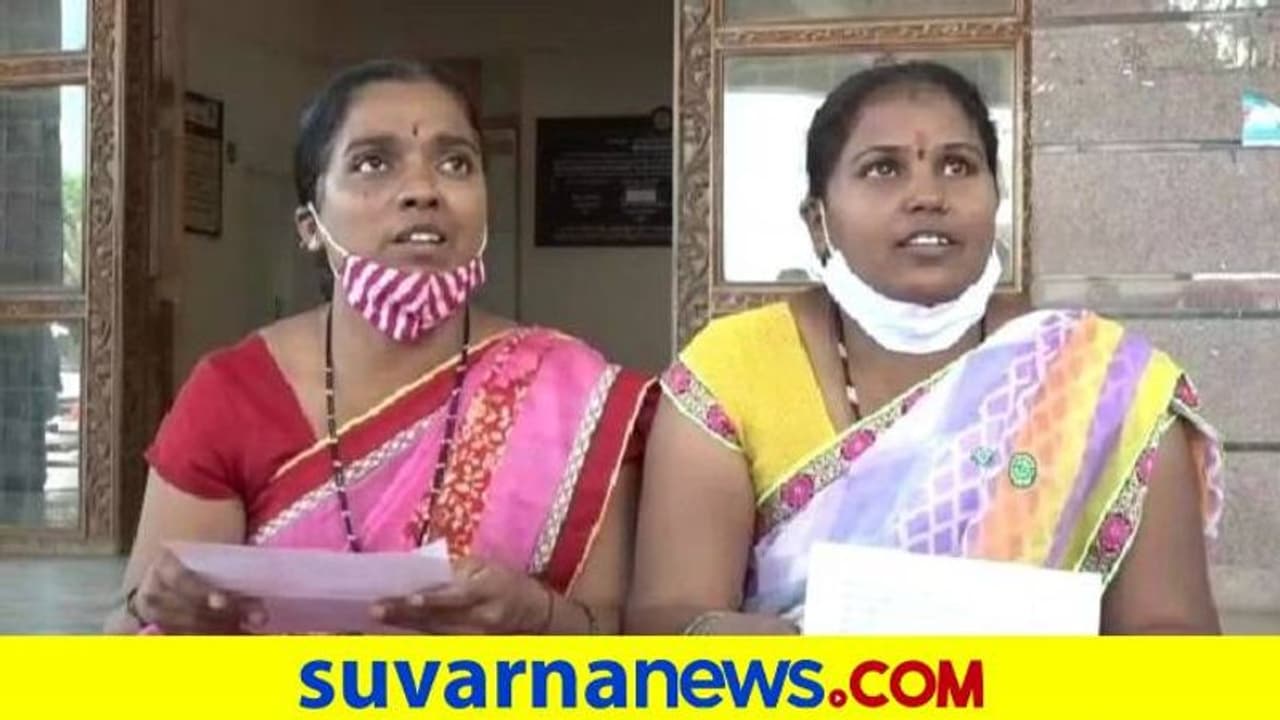 ಗದಗ: ಮೇಲಧಿಕಾರಿಗಳ ಕಿರುಕುಳ ಆರೋಪ, ದಯಾಮರಣಕ್ಕೆ ಸಿಬ್ಬಂದಿ ಅರ್ಜಿ ಗದಗ: ಮೇಲಧಿಕಾರಿಗಳ ಕಿರುಕುಳ ಆರೋಪ, ದಯಾಮರಣಕ್ಕೆ ಸಿಬ್ಬಂದಿ ಅರ್ಜಿ