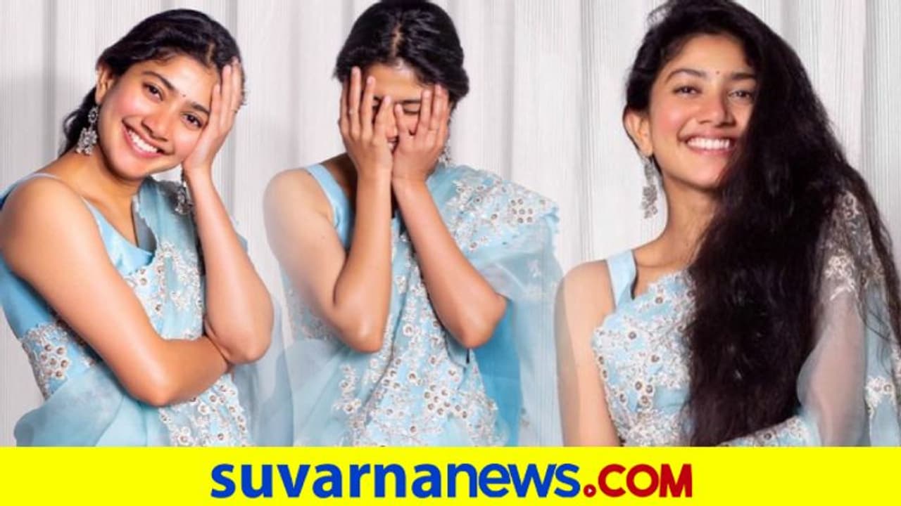 ಡೀಸೆಂಟ್ ಹುಡುಗ್ರ ಕ್ರಶ್‌ ಸಾಯಿ ಪಲ್ಲವಿ ಕನ್ನಡಕ್ಕೆ ಬರ್ತಾರಾ?