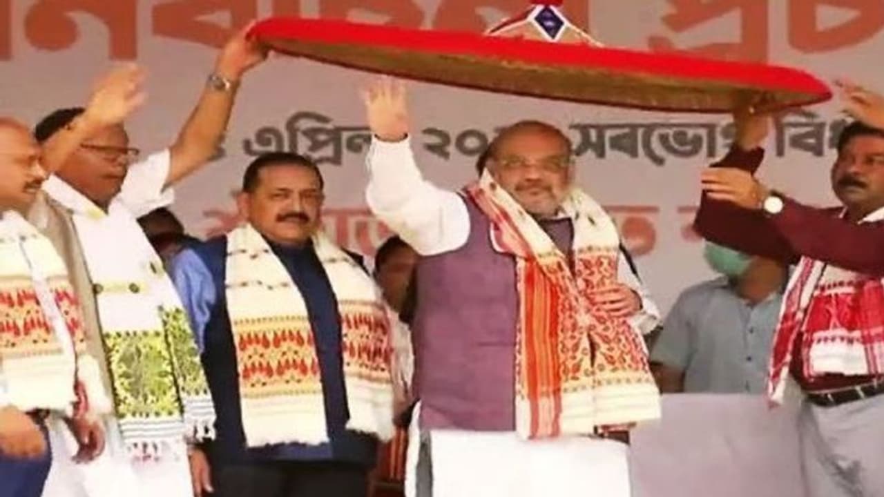 অসমে বিজেপির বিরুদ্ধে একজোট সবাই, মহাজোটের ভোটে ভাগ বসাতে কী কৌশল নিল গেরুয়া শিবির অসমে বিজেপির বিরুদ্ধে একজোট সবাই, মহাজোটের ভোটে ভাগ বসাতে কী কৌশল নিল গেরুয়া শিবির