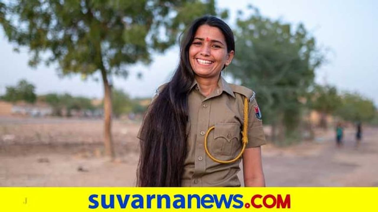 ಮೂರು ವರ್ಷದಲ್ಲೇ ಮದುವೆಯಾದವಳು ಈಗ ಪೊಲೀಸ್ ಸಾಹಿಬ್!