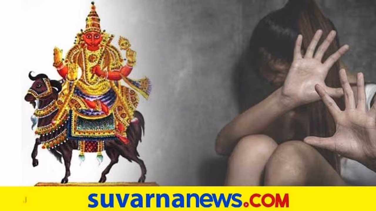 ಕುಜ ದೋಷಕ್ಕೂ ಲೈಂಗಿಕ ಸಕ್ರಿಯತೆಗೂ ಸಂಬಂಧ ಇದೆಯಾ?