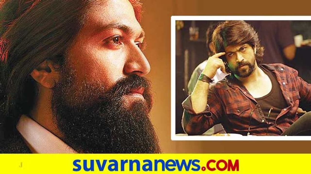 ಹೊಟ್ಟೆಹೊರೆಯೋರಿಗ್ಯಾಕೆ ಅನ್ಯಾಯ ಮಾಡ್ತೀರಿ : ಯಶ್‌