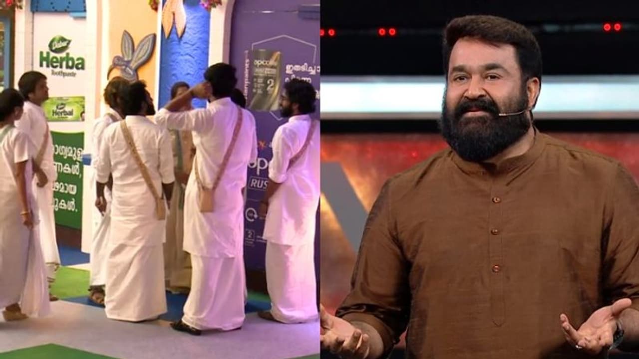 ബിഗ് ബോസ് വീടിനകത്ത് മോഹൻലാലിന്റെ സർപ്രൈസ് എൻട്രി; നിരാശരായി മത്സരാർത്ഥികൾ ബിഗ് ബോസ് വീടിനകത്ത് മോഹൻലാലിന്റെ സർപ്രൈസ് എൻട്രി; നിരാശരായി മത്സരാർത്ഥികൾ
