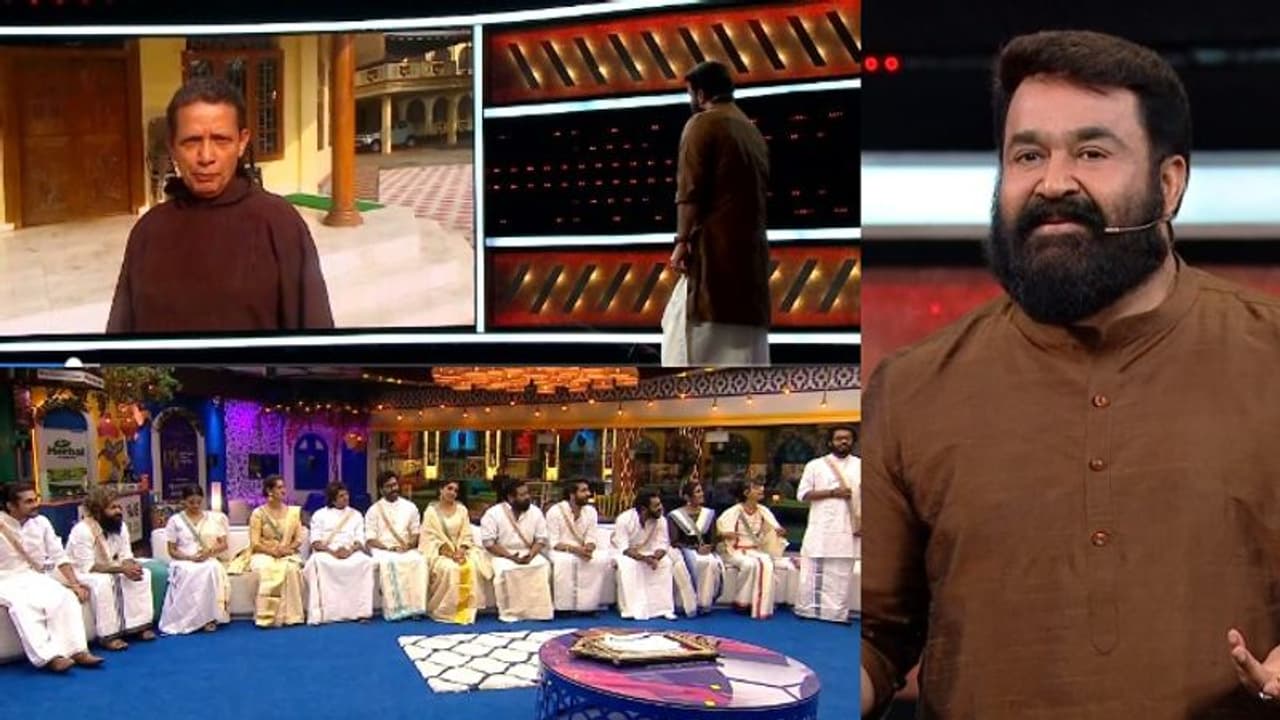 ‘മനുഷ്യരുടെ ഇടയിൽ മനുഷ്യരായി ജീവിക്കുക, അങ്ങനെയുള്ളവരാണ് വിജയിക്കുന്നത്'; ബിഗ് ബോസിലേക്ക് അപ്രതീക്ഷിത ആശംസ ‘മനുഷ്യരുടെ ഇടയിൽ മനുഷ്യരായി ജീവിക്കുക, അങ്ങനെയുള്ളവരാണ് വിജയിക്കുന്നത്'; ബിഗ് ബോസിലേക്ക് അപ്രതീക്ഷിത ആശംസ