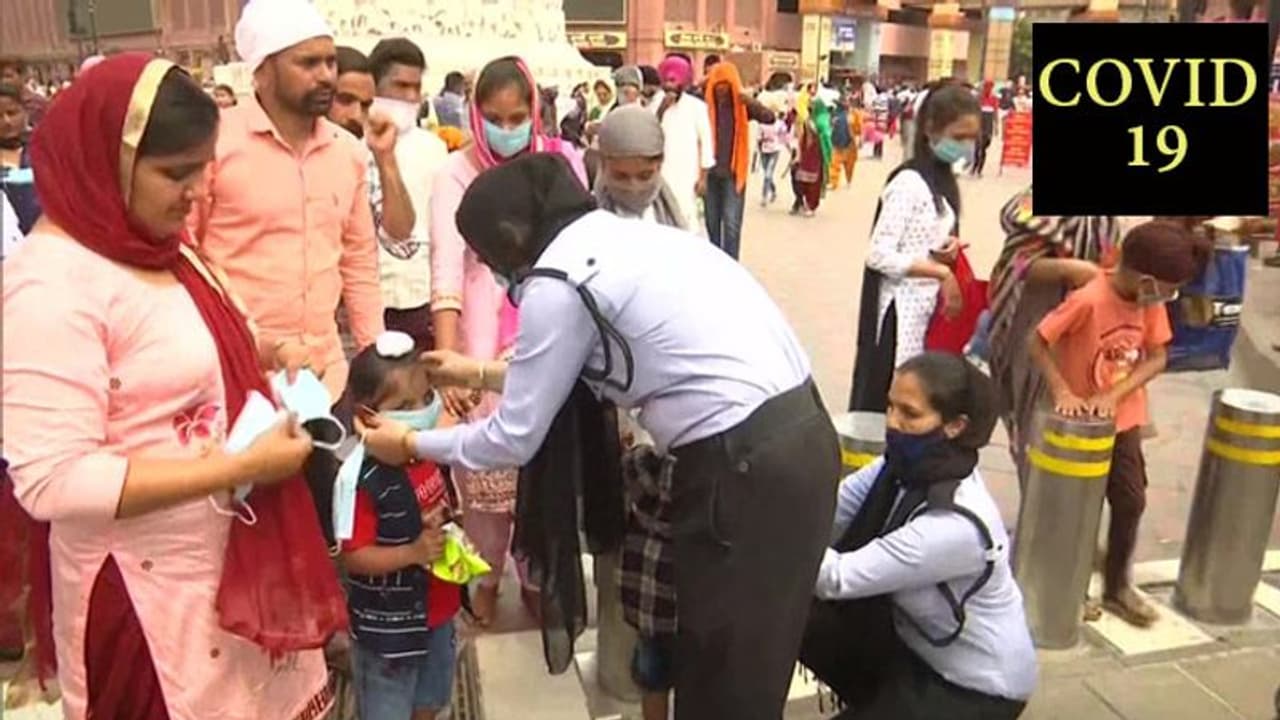 করোনার প্রথম তরঙ্গকেও ছাপিয়ে গেল দ্বিতীয়, প্রথমবারের জন্য ১ লক্ষ ছাড়ালো দৈনিক সংক্রমন করোনার প্রথম তরঙ্গকেও ছাপিয়ে গেল দ্বিতীয়, প্রথমবারের জন্য ১ লক্ষ ছাড়ালো দৈনিক সংক্রমন