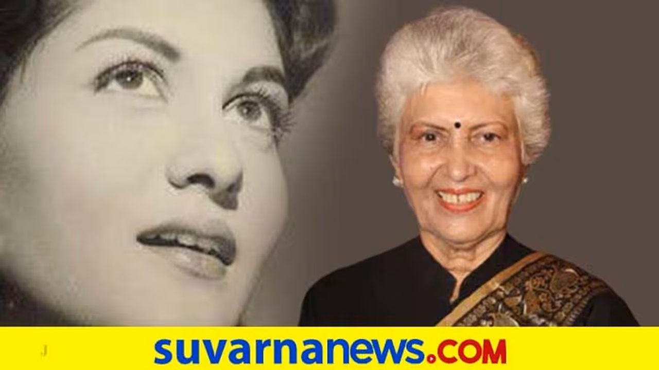 ಬಾಲಿವುಡ್ ಹಿರಿಯ ನಟಿ ಶಶಿಕಲಾ ಇನ್ನಿಲ್ಲ! ಬಾಲಿವುಡ್ ಹಿರಿಯ ನಟಿ ಶಶಿಕಲಾ ಇನ್ನಿಲ್ಲ!