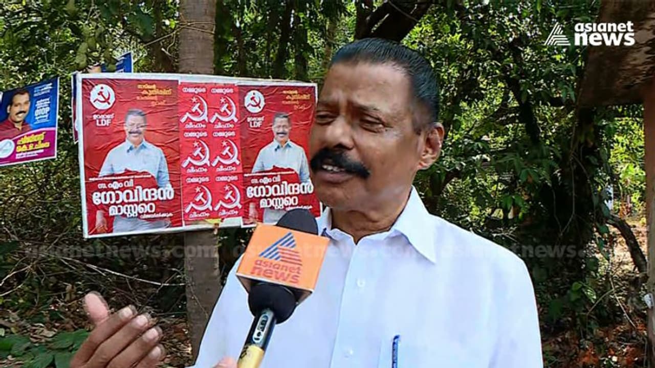 കെ. ഡിസ്ക് വഴി രജിസ്റ്റർ ചെയ്തത് 53.42 ലക്ഷം തൊഴിലന്വേഷകർ: മന്ത്രി എം. വി ഗോവിന്ദൻമാസ്റ്റർ കെ. ഡിസ്ക് വഴി രജിസ്റ്റർ ചെയ്തത് 53.42 ലക്ഷം തൊഴിലന്വേഷകർ: മന്ത്രി എം. വി ഗോവിന്ദൻമാസ്റ്റർ