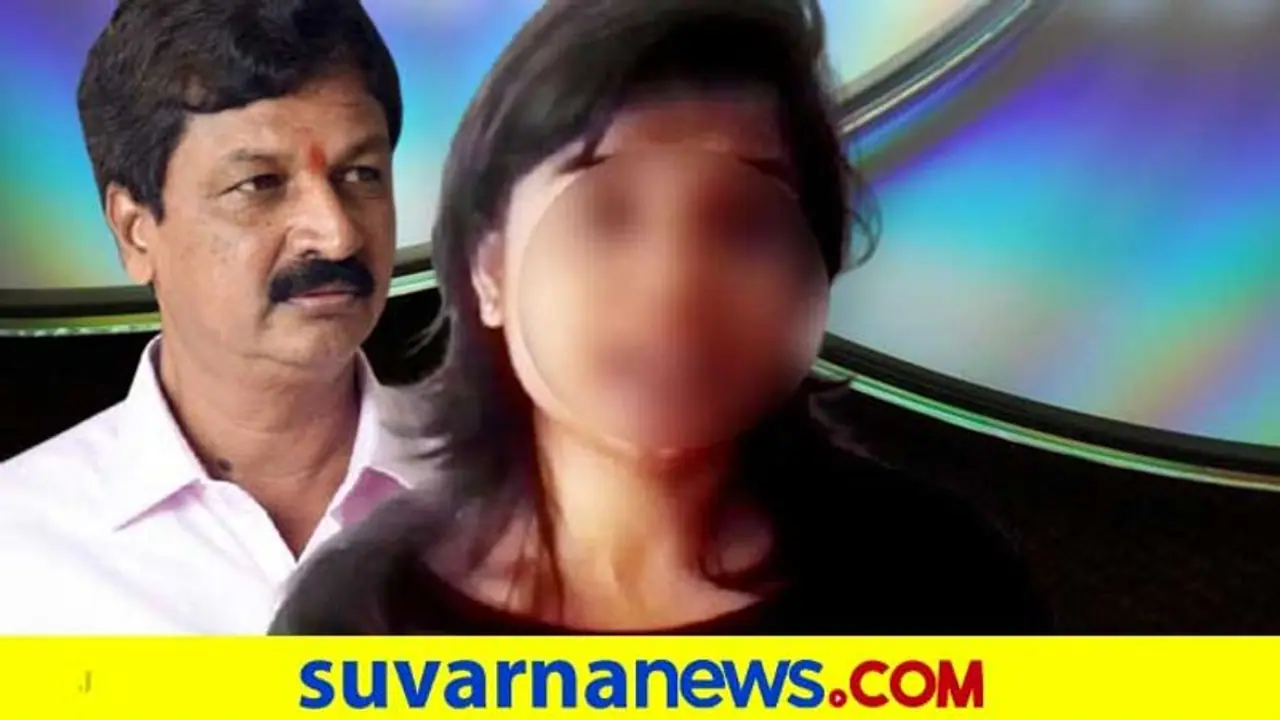 ಜಾರಕಿಹೊಳಿ ಸೀಡಿ ಕೇಸ್‌: ಜು. 27ರವರೆಗೆ ತನಿಖಾ ವರದಿ ಸಲ್ಲಿಕೆ ಬೇಡ, ಕೋರ್ಟ್‌