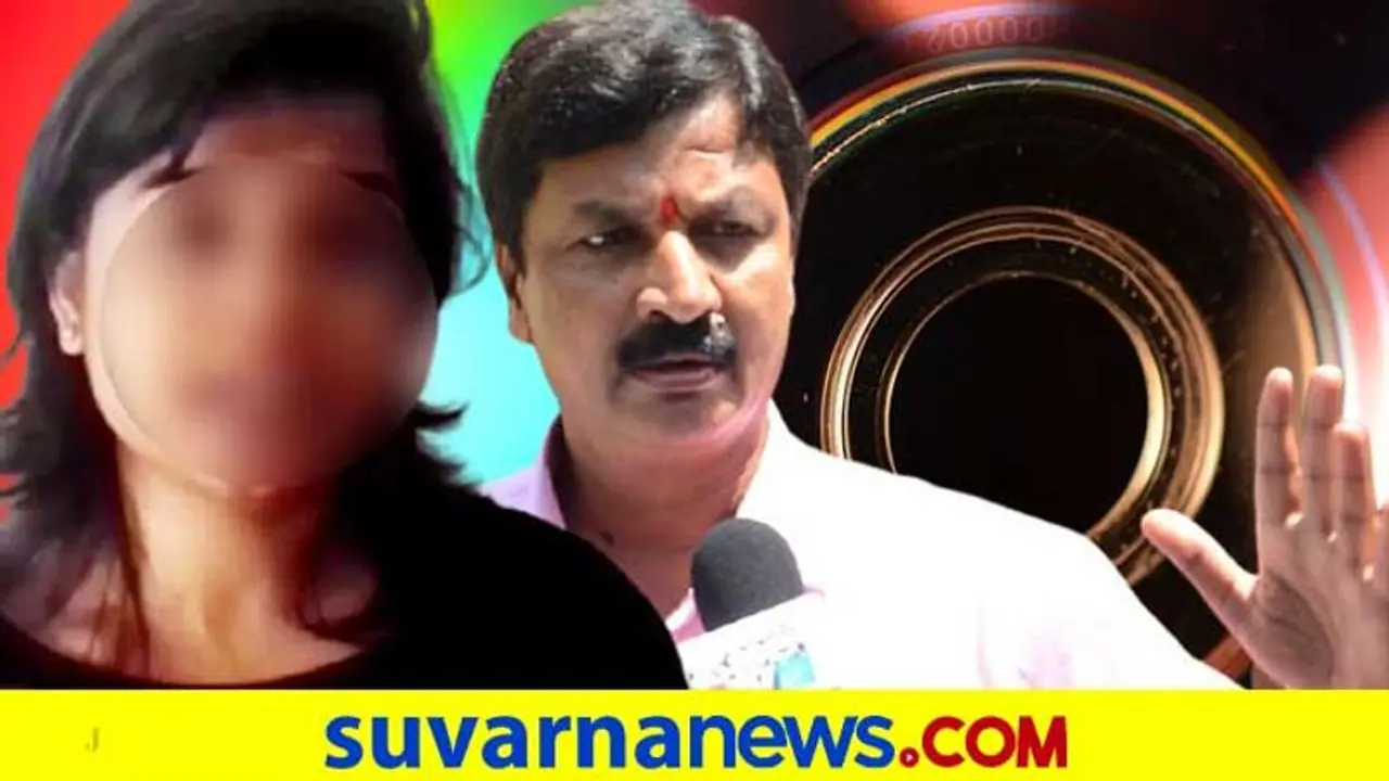 Jarkiholi CD Scandal: ಅರ್ಜಿ ವಿಚಾರಣೆ ಮುಂದಕ್ಕೆ, SIT ಅಂತಿಮ ವರದಿ ಸಲ್ಲಿಕೆ ಡೇಟ್ ಫಿಕ್ಸ್! Jarkiholi CD Scandal: ಅರ್ಜಿ ವಿಚಾರಣೆ ಮುಂದಕ್ಕೆ, SIT ಅಂತಿಮ ವರದಿ ಸಲ್ಲಿಕೆ ಡೇಟ್ ಫಿಕ್ಸ್!