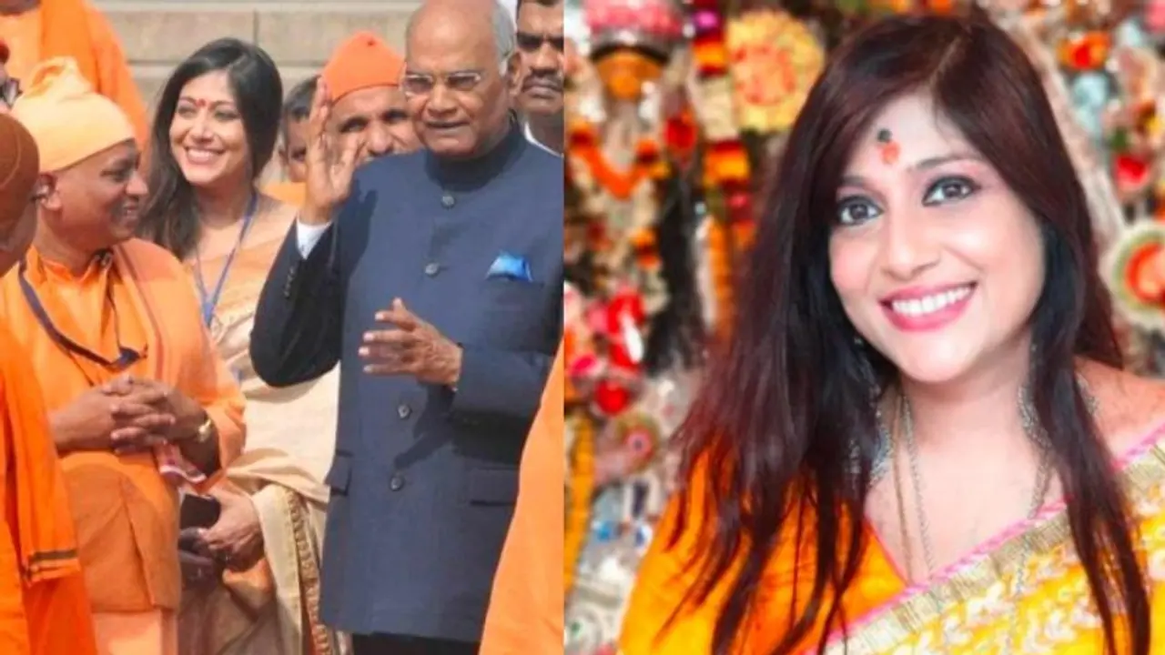 তৃণমূল থেকে বিজেপিতে যাওয়া বালি বিধানসভার প্রার্থী বৈশালী ডালমিয়ার খাজানার হিসেব কত জানেন তৃণমূল থেকে বিজেপিতে যাওয়া বালি বিধানসভার প্রার্থী বৈশালী ডালমিয়ার খাজানার হিসেব কত জানেন