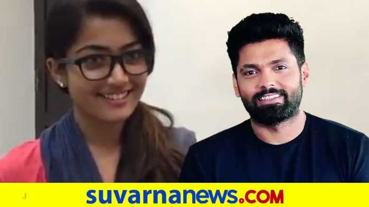 6 ವರ್ಷದ ಹಳೆ ವಿಡಿಯೋ ಜೊತೆ ರಶ್ಮಿಕಾ ಹುಟ್ಟು ಹಬ್ಬಕ್ಕೆ ವಿಶ್ ಮಾಡಿದ ರಕ್ಷಿತ್ ಶೆಟ್ಟಿ! 6 ವರ್ಷದ ಹಳೆ ವಿಡಿಯೋ ಜೊತೆ ರಶ್ಮಿಕಾ ಹುಟ್ಟು ಹಬ್ಬಕ್ಕೆ ವಿಶ್ ಮಾಡಿದ ರಕ್ಷಿತ್ ಶೆಟ್ಟಿ!