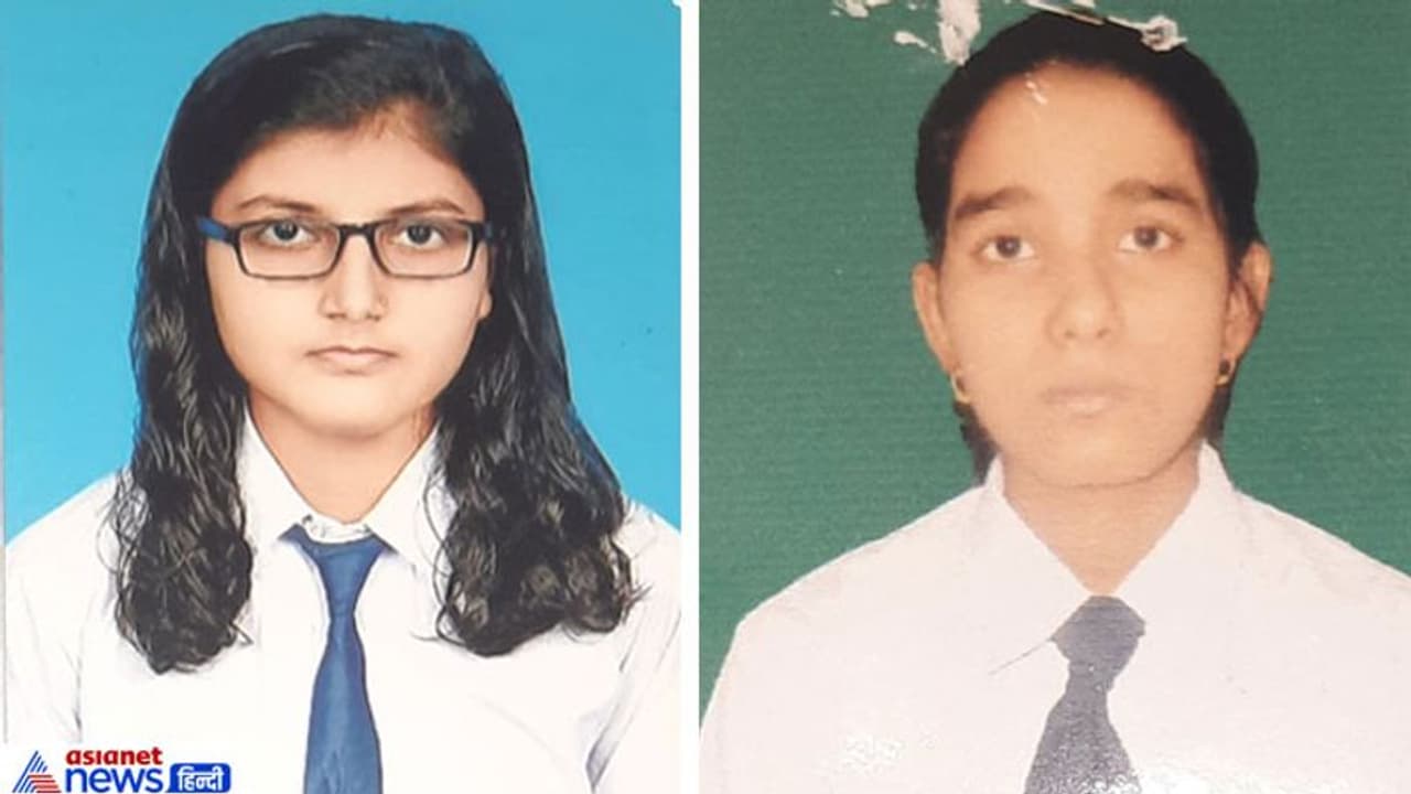 Bihar Board 10th Result: इस बार बिहार बोर्ड 10वीं में 78 फीसदी स्टूडेंट्स पास, पूजा/शुभदर्शनी ने किया टॉप Bihar Board 10th Result: इस बार बिहार बोर्ड 10वीं में 78 फीसदी स्टूडेंट्स पास, पूजा/शुभदर्शनी ने किया टॉप