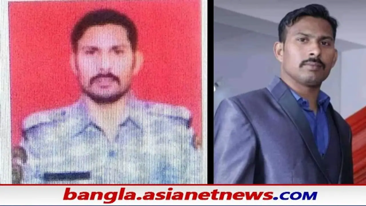 ছত্তিশগড়ে নিখোঁজ সিআরপিএফ জওয়ানকে ঘিরে রহস্য, মাওবাদীদের হাতে বন্দি বলে দাবি স্ত্রীর ছত্তিশগড়ে নিখোঁজ সিআরপিএফ জওয়ানকে ঘিরে রহস্য, মাওবাদীদের হাতে বন্দি বলে দাবি স্ত্রীর